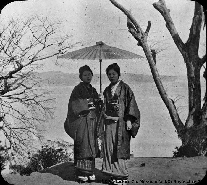 Ladies In Winter Walking Costume, Japan