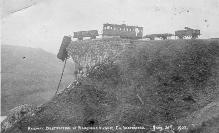 Train Hanging Over Ballyvoyle Viaduct